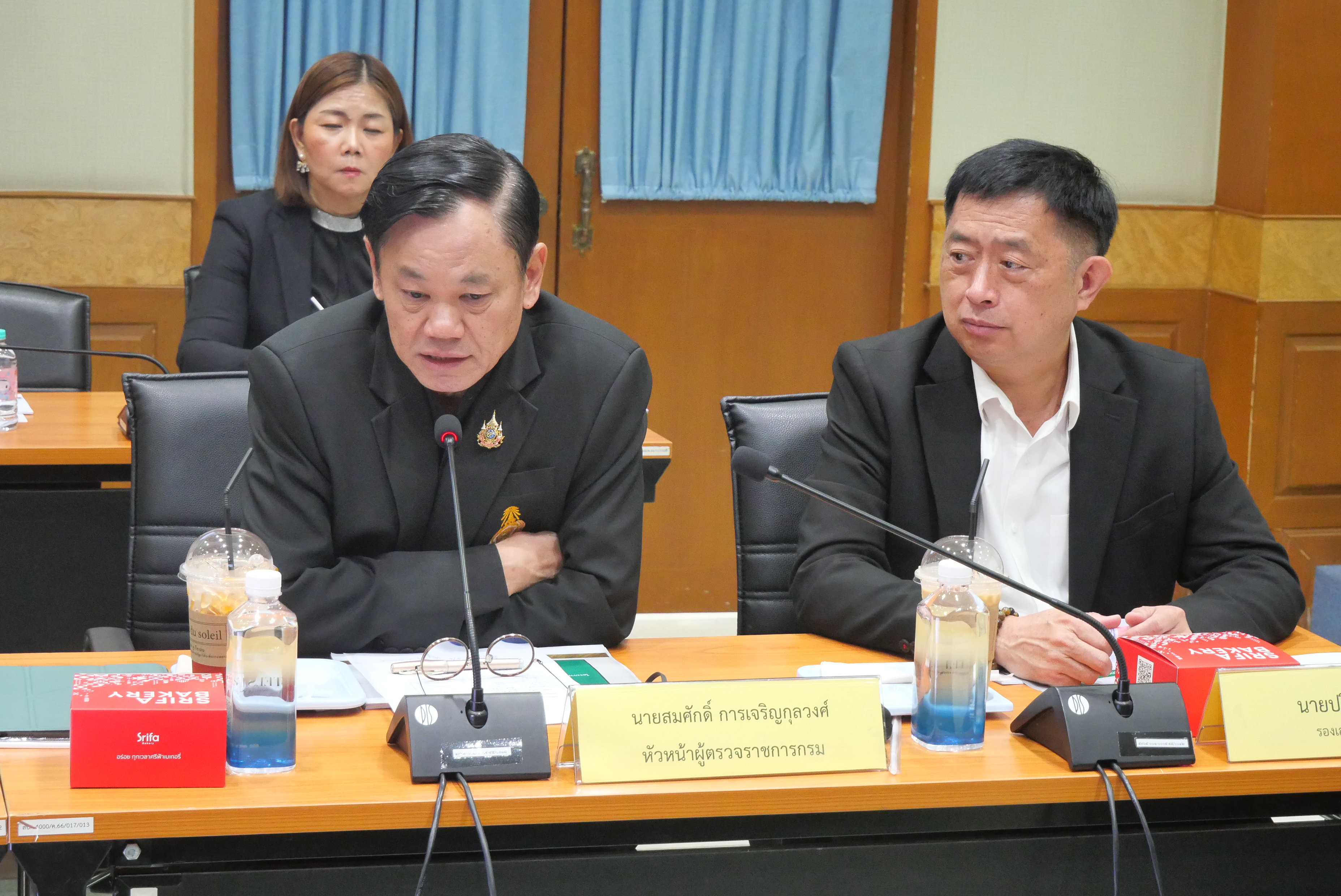 title - ส.ป.ก. ประชุมการติดตามและสังเกตการณ์ โครงการที่มีวงเงินงบประมาณสูง ตั้งแต่ 500 ล้านบาทขึ้นไป ครั้งที่ 1/2569 